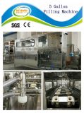 Rotary Plastic Bottled Water Fill Seal Machinery (QGF-450)