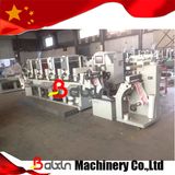 Wide Film Printing Machine