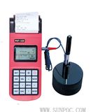 Pht-320 Portable Leeb Hardness Tester