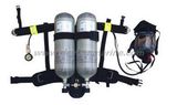 Scba Air Breathing Apparatus