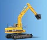 Zoomlion Crawler Excavator