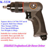 3/8 Inch SD Industrial Air Impact Wrench