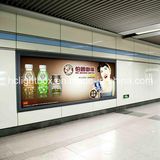 CE. RoHS LED Super Large Light Box with Aluminum and Poster