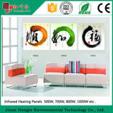 New Electric Far Infrared Panel on Ceiling for Room and Bedroom