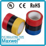 PVC Tape (PVC series)