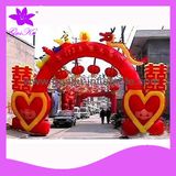 Fashion Inflatable Arch Wedding Decoration (2015 Lt-117)