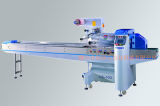 Disposable glove packaging machinery(CB-100i)