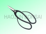 Bonsai Tools Root Scissor (RS)