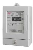 Waterproof Digitalized IC Card Prepayment Electric Power Meter for Residential Apartment