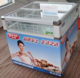 Dairy Refrigerator Display Case with CE