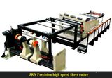 Precision High Speed Sheet Cutter