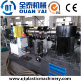 Two Stage PP PE Film Plastic Recycling Pelletizing Machinery