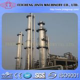 Ethanol Plant Project Alcohol Distillation Equipment