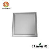 300*300mm Waterproof LED Panel Light