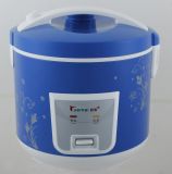 Deluxe Rice Cooker (BL501F)