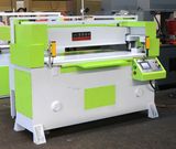 Utomatic Parallel-Moving Auto Balance Hydraulic Plane Cutting Machine (XYJ-3/35)