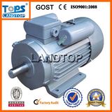 Single Phase AC Electric Motor