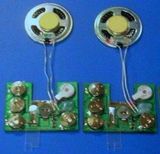 Electron Book Module/Electron Sound Module (LMY-045)