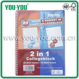 Double Spiral Notebook A4 2 in 1 Collegebook (DSPIRALCPA4LS)