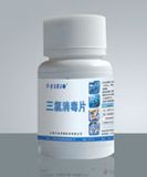 TCCA Tablet Disinfectant