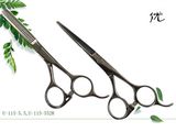 Hair Scissors (U-115-5.5, U-115-5528)