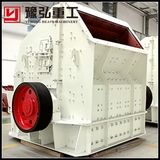 2014 Hazemag Impact Crusher/Impact Crusher Price/Grinding Stone Machine