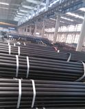 Carbon Seamless Tube/API 5L Tube