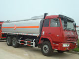 Fuel Tank Truck Yg-12
