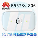 Huawei E5573s-806 Tw Version Mobile WiFi Router Mobile Hotspot 4G Lte Router Huawei E5573s-806