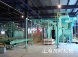 Sandblasting Line for Inner Tank of Water Heater