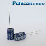 50V/100UF Bypass Capacitor