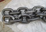 Chain (load chain) (G80)