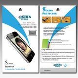 Screen Protector