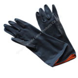 Latex Industrial Safety Gloves (WD40A-88)