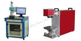 Fiber Laser Marking Machine