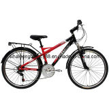 Mountain Bicycle for Sale (MTB-014)