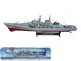 Radio Control Battleship (DF00464)