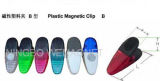 Magnetic Plastic Clip