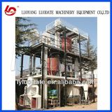 Turkey Animal Feed Pellet Plant