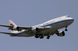 Air Freight From Shenzhen, Guangzhou to USA