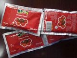 Tomato Paste-70g
