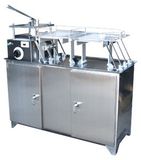 Manual Type Capsule Filling Machine