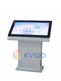 Big Touch Screen Lobby Kiosk