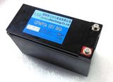 Lithium Battery Pack 12V 5ah