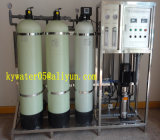 Drinking Water Treatment/Water Treatment/Water Treatment Equipment