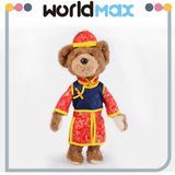 Custom Teddy Bear Stuffed Animal Plush Children Kids Toy