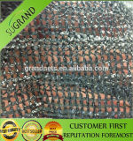 China Good Quality Agricultural HDPE Black Shade Net