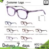 Matt Color Wood Effect Fashion Acetate Eyewear From China (A15248)