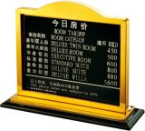 Room Rate Board Metal Sign Stand for Hotel Lobby (P-41)