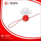 Electric Meter Seal Valve Seal